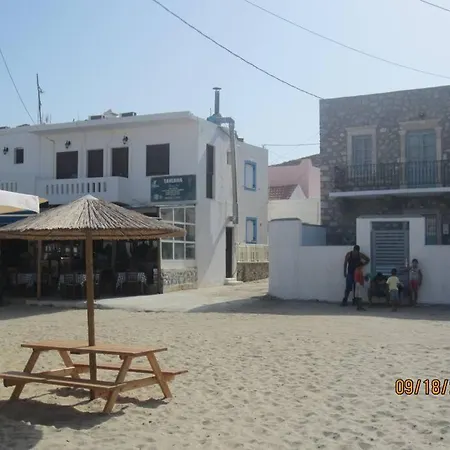 Nesea 2 Hébergement de vacances *